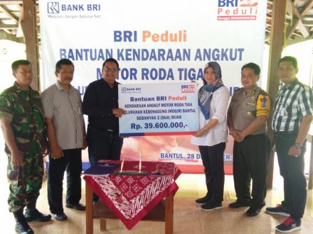 BANTUAN BRI PEDULI UNTUK DESA KEBONAGUNG